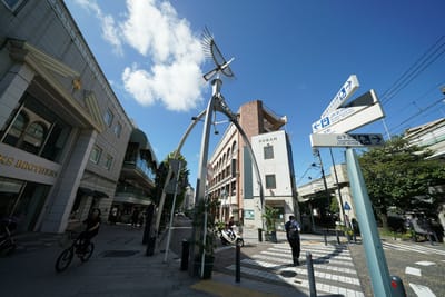 横浜元町商店街