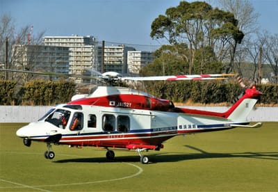 　　　保土ケ谷公園で、"消防ヘリコプター"の離着陸訓練