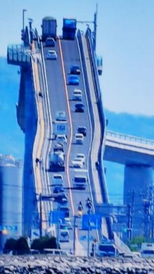 鳥取県と島根県の県境の江島大橋、