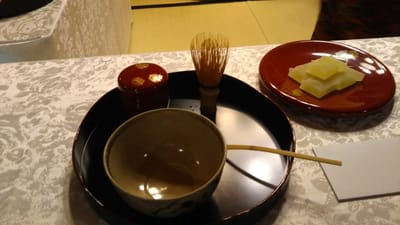 国指定重要文化財旧松本家住宅で抹茶をたてて頂いた