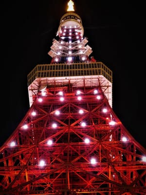 　　<蔵出し写真>　　東京タワー（ Tokyo Tower ）