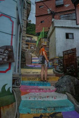 韓国釜山市「甘川洞文化村」散歩道