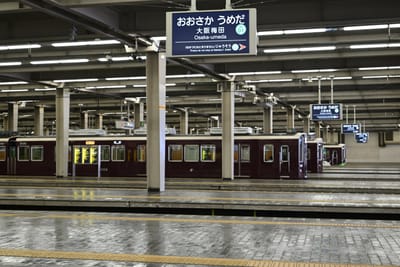 阪急電車大阪梅田駅