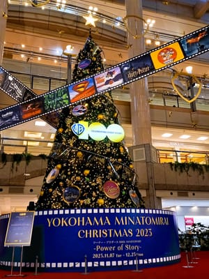 <完> 横浜・ みなとみらい MINATOMIRAI CHRISTMAS  !