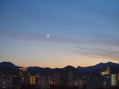 大倉山ジャンプ場と月と星