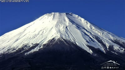 🗻 "富士山"は一足先に冬の装い…山の中腹まで真っ白に