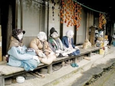 日本の秘境奥祖谷～限界集落を賑やかにする人形(^^♪