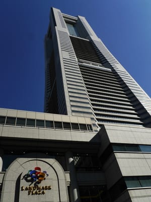 ☆横浜ランドマークタワー (Yokohama Landmark Tower) 