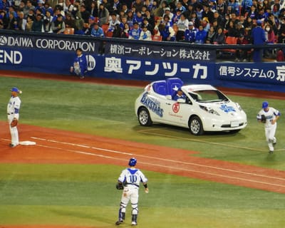 横浜DeNAベイスターズ、リリーフカーに電気自動車「日産リーフ」採用