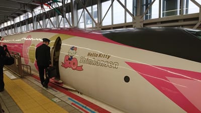 ハローキティちゃん新幹線🚄の運転士交代後