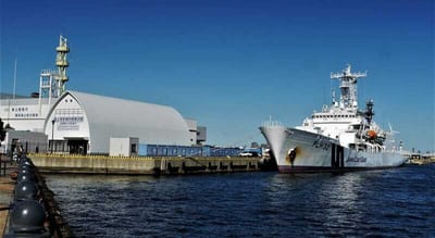 デカい！ 最新巡視船「やえやま」海上保安庁に引き渡し 尖閣警備、着々と増強中 !　3,500 トン型、 大型巡視船
