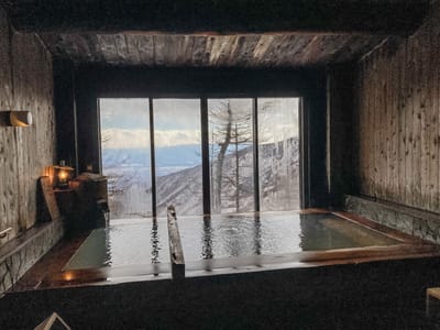 高峰温泉　二階展望風呂