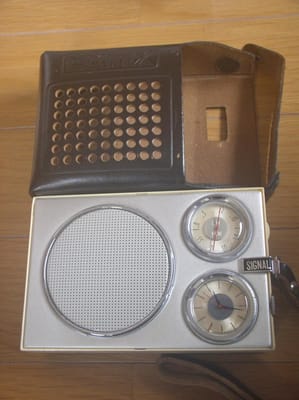 ラジオ大観　№653　初のUSSR製のラジオ　COMIX SICNAL 601