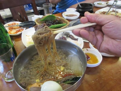 Seoul Lunch-set