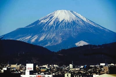　《蔵出し写真》　”弘法山公園展望台”から見る富士山