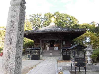 第3番　金泉寺