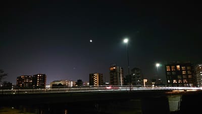 旧暦1月3日の月 熊本市 明午橋 