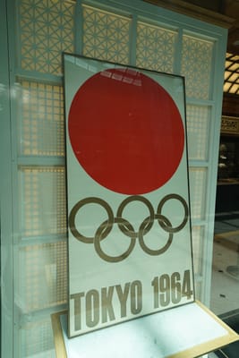 1964オリンピック