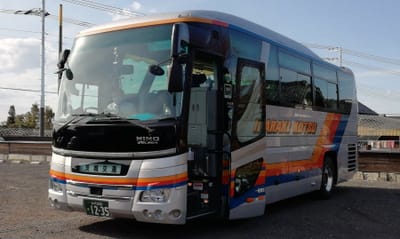 「茨城交通」バス  いばらき県央ちょっぴりグルメ旅  (ツアー１日目)   2023年３月４日