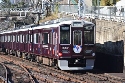 阪急電車ミャクミャク号