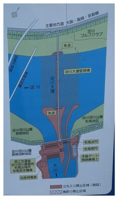 淀川大堰辺りの説明図