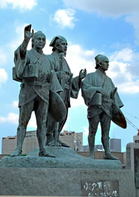 水戸黄門銅像