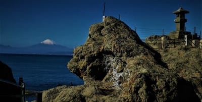 🗻 " 霊峰・富士山と、江の島 稚児ヶ淵 " とのコラボ