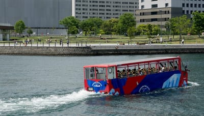    水陸両用バス「スカイダック横浜」
