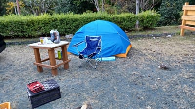 愛知県民の森　ソロキャンプ