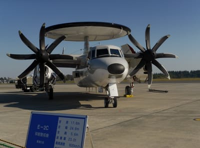 「入間基地航空祭 2018」E-2C早期警戒機