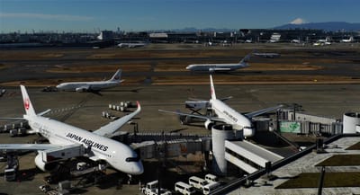 ✈　羽田空港、ウェブサイト刷新　国内・国際線統合　✈