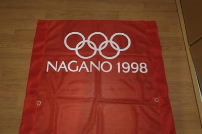 ■オリンピック　記念品---1998　「アルペンのポール旗」