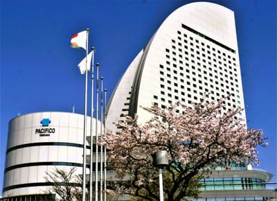 パシフィコ横浜 横浜国際平和会議場PACIFICO YOKOHAMA
