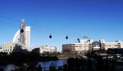 　横浜ロープウェイ桜木町駅と運河パーク駅から空中散歩！