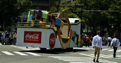 2023年 横浜開港記念 みなと祭・第71回 ザよこはまパレード (国際仮装行列)「キッズパレード」「スーパーパレード」