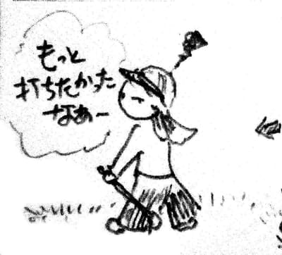 Yasukoo☆彡の日々『パークゴルフやる』《結》