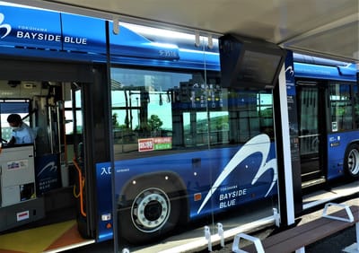 市営交通で横浜観光　 🚍 　 横浜市、連節バス「BAYSIDE BLUE（ベイサイド・ブルー）」 🚌 市営交通で楽しもう !