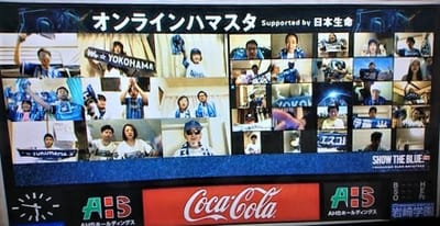 ⚾DeNA開幕3連戦にて、「おうちで交流！OB解説つき！ オンラインハマスタ Supported by日本生命」を開催！