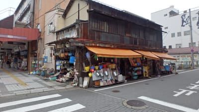岐阜県大垣で見つけた超昭和な雑貨店！入ってみたかったが意気地なしのあたくし・・・