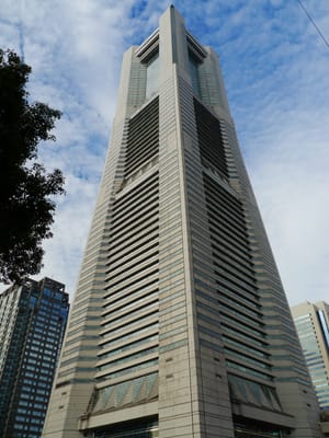 横浜ランドマークタワー Yokohama Landmark Tower