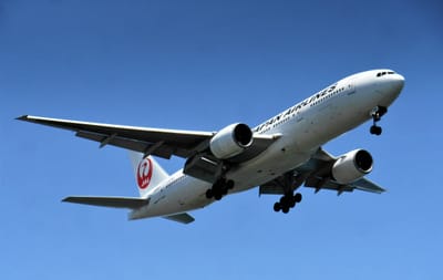 【主婦が選んだ】「一番利用する日本の航空会社」ランキング！✈ 第1位は「日本航空（JAL）」！
