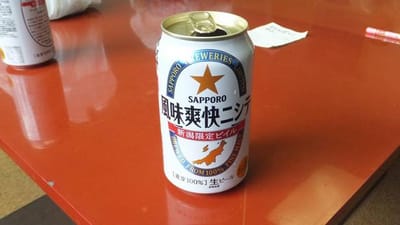 新潟県限定ビール