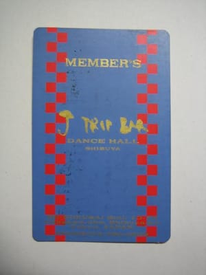 J Trip Bar
