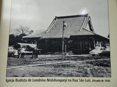 ロンドリーナ駅博物館のロンドリーナ西本願寺の写真