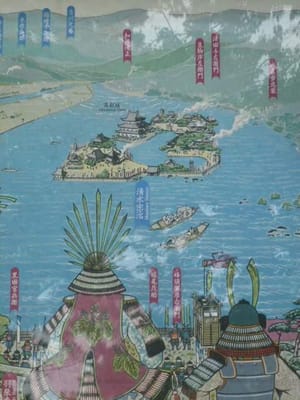 羽柴秀吉本陣から見下ろした高松城水攻めの図
