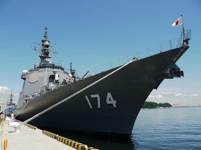 海上自衛隊、横須賀地方総監部　艦艇一般公開