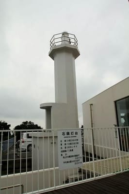 鳥羽市石鏡港の灯台